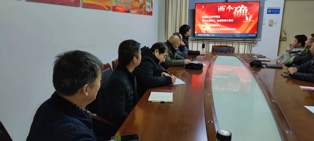 15vip太阳集团