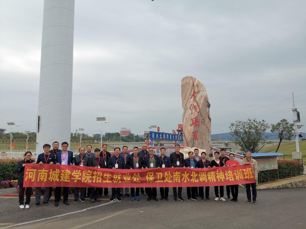 15vip太阳集团