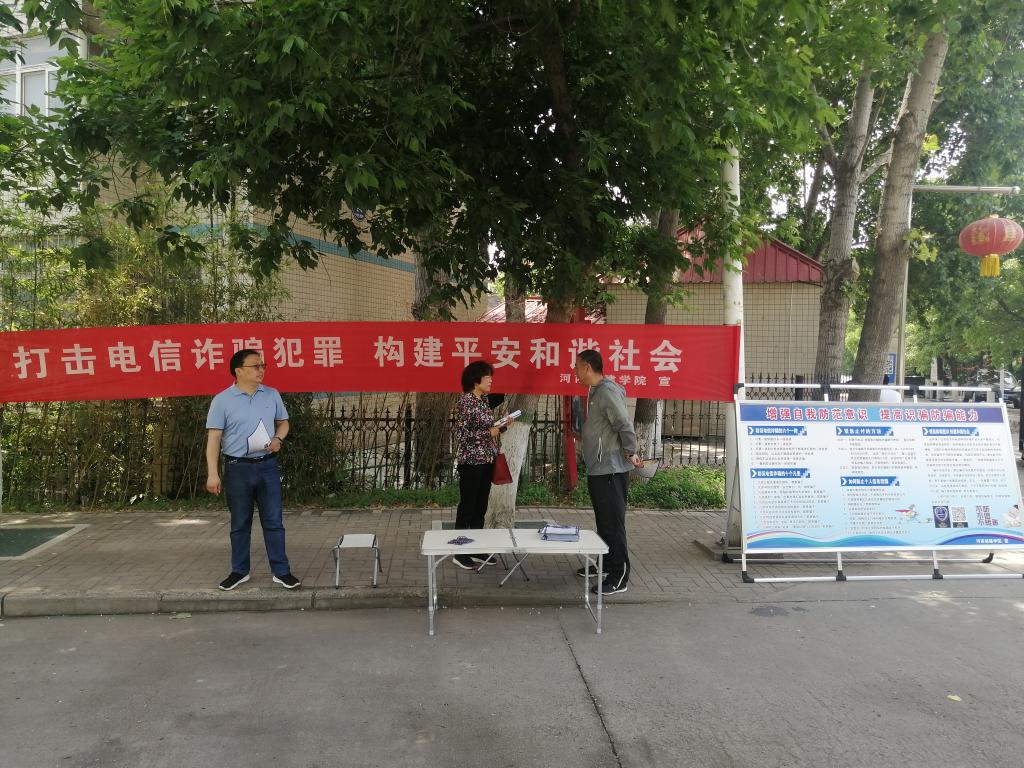 15vip太阳集团