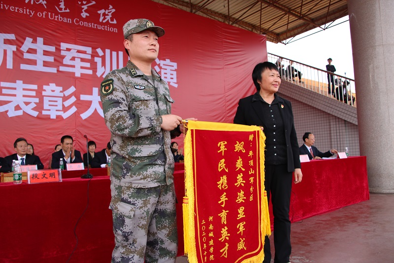 15vip太阳集团