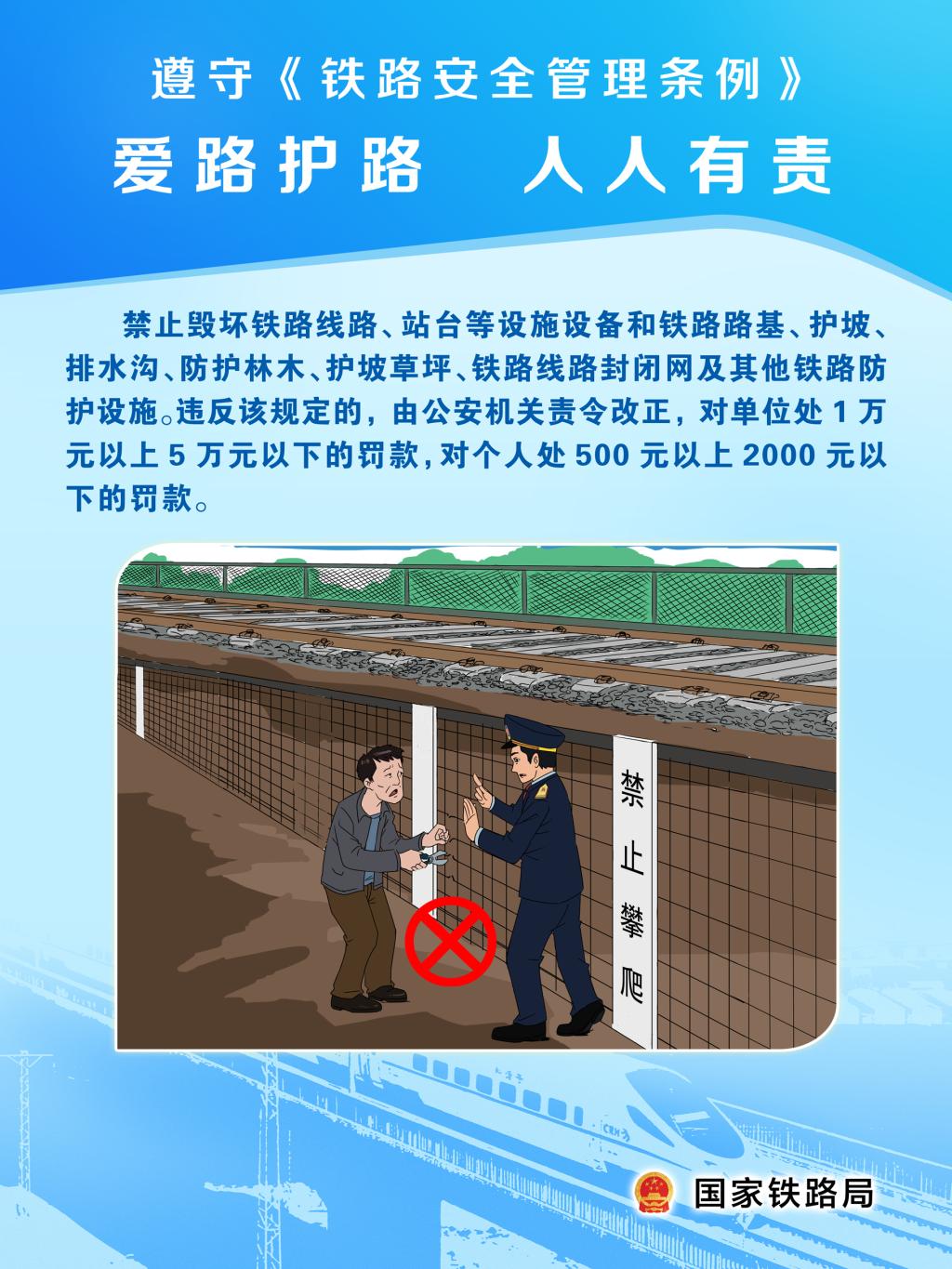 15vip太阳集团
