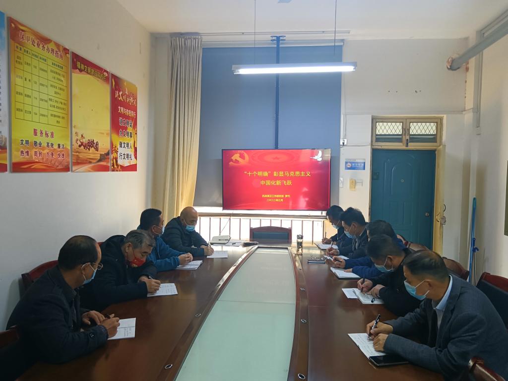 15vip太阳集团