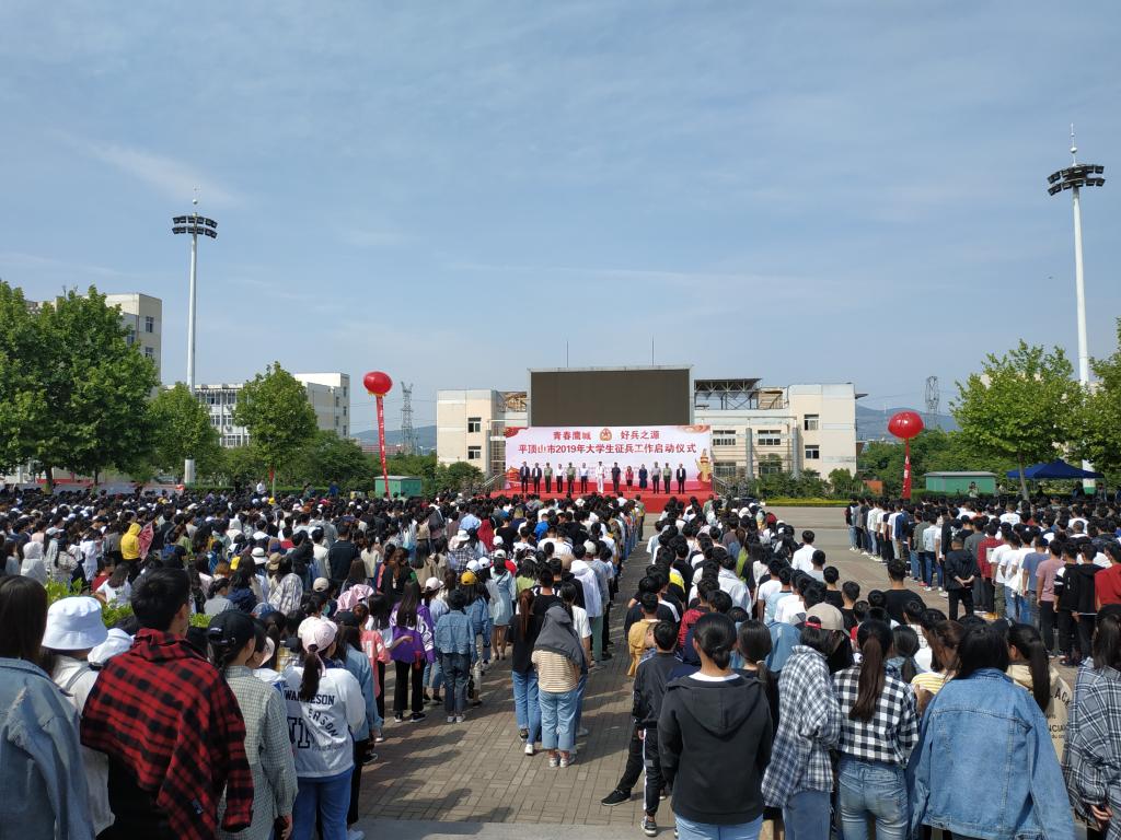 15vip太阳集团