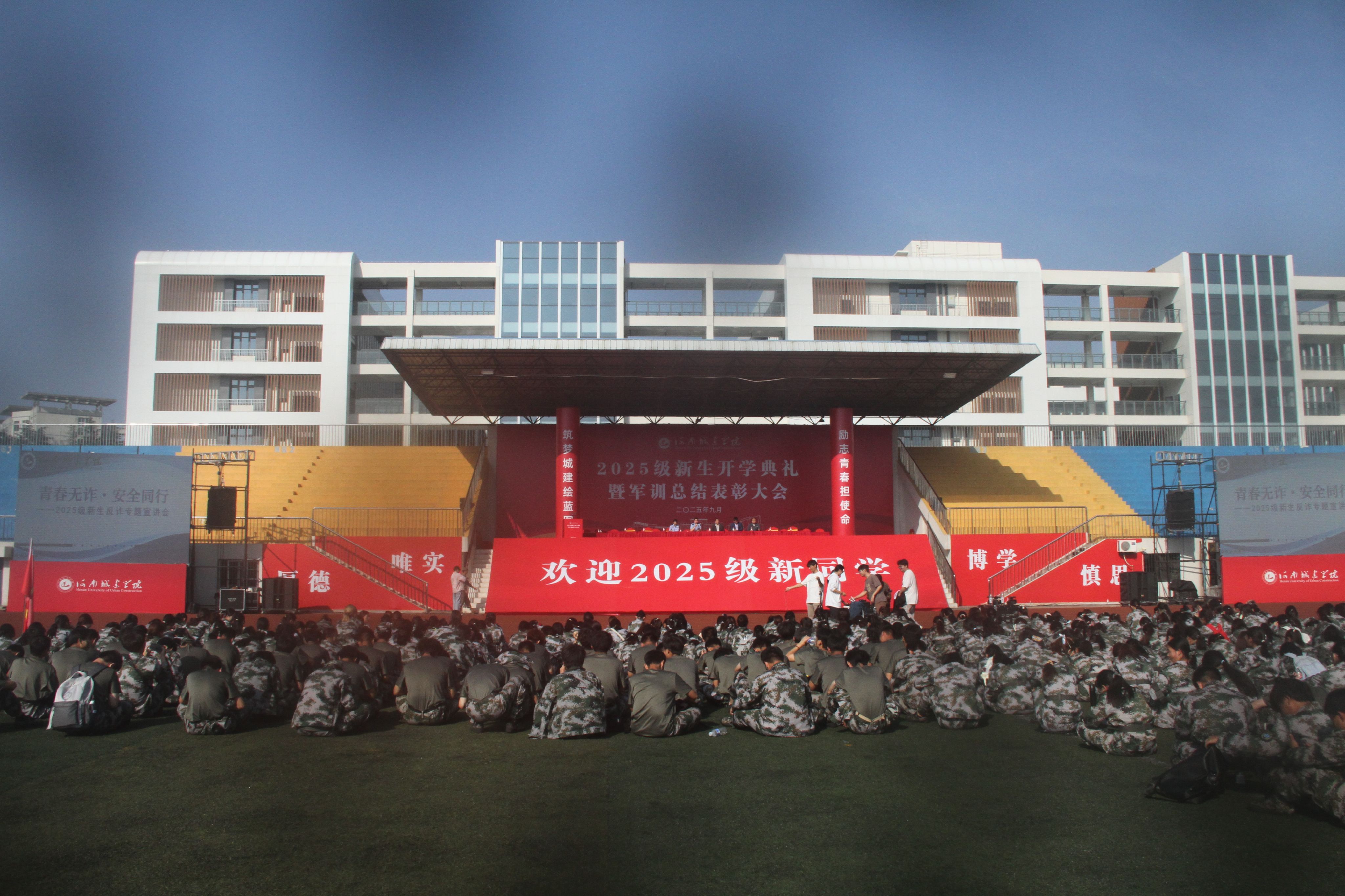 15vip太阳集团