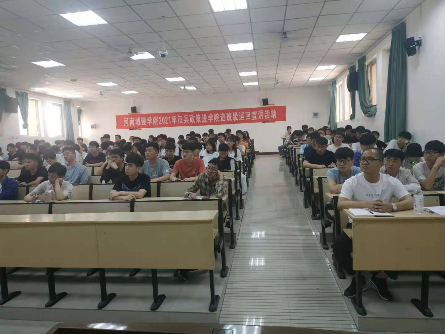 15vip太阳集团
