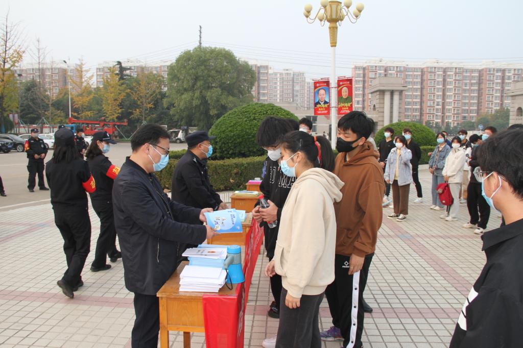 15vip太阳集团