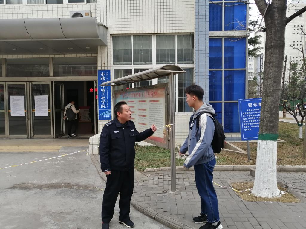 15vip太阳集团