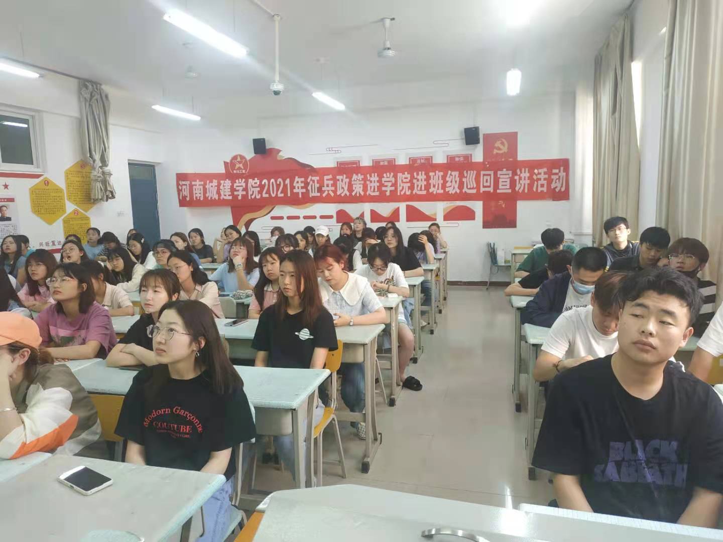 15vip太阳集团