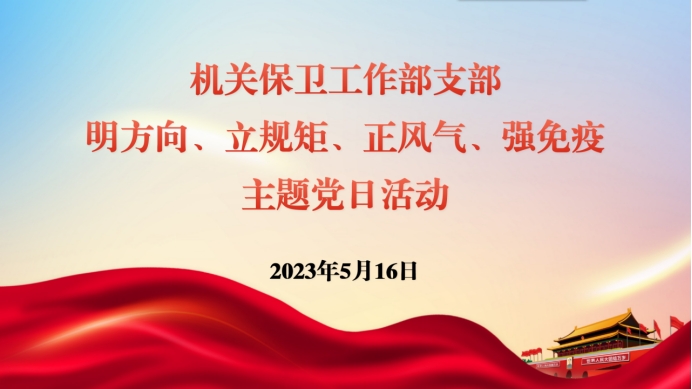 15vip太阳集团