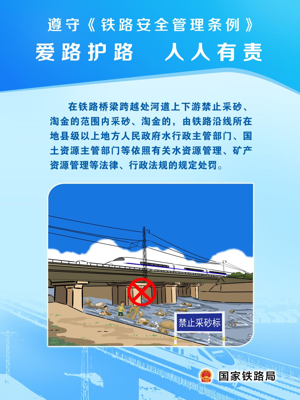 15vip太阳集团