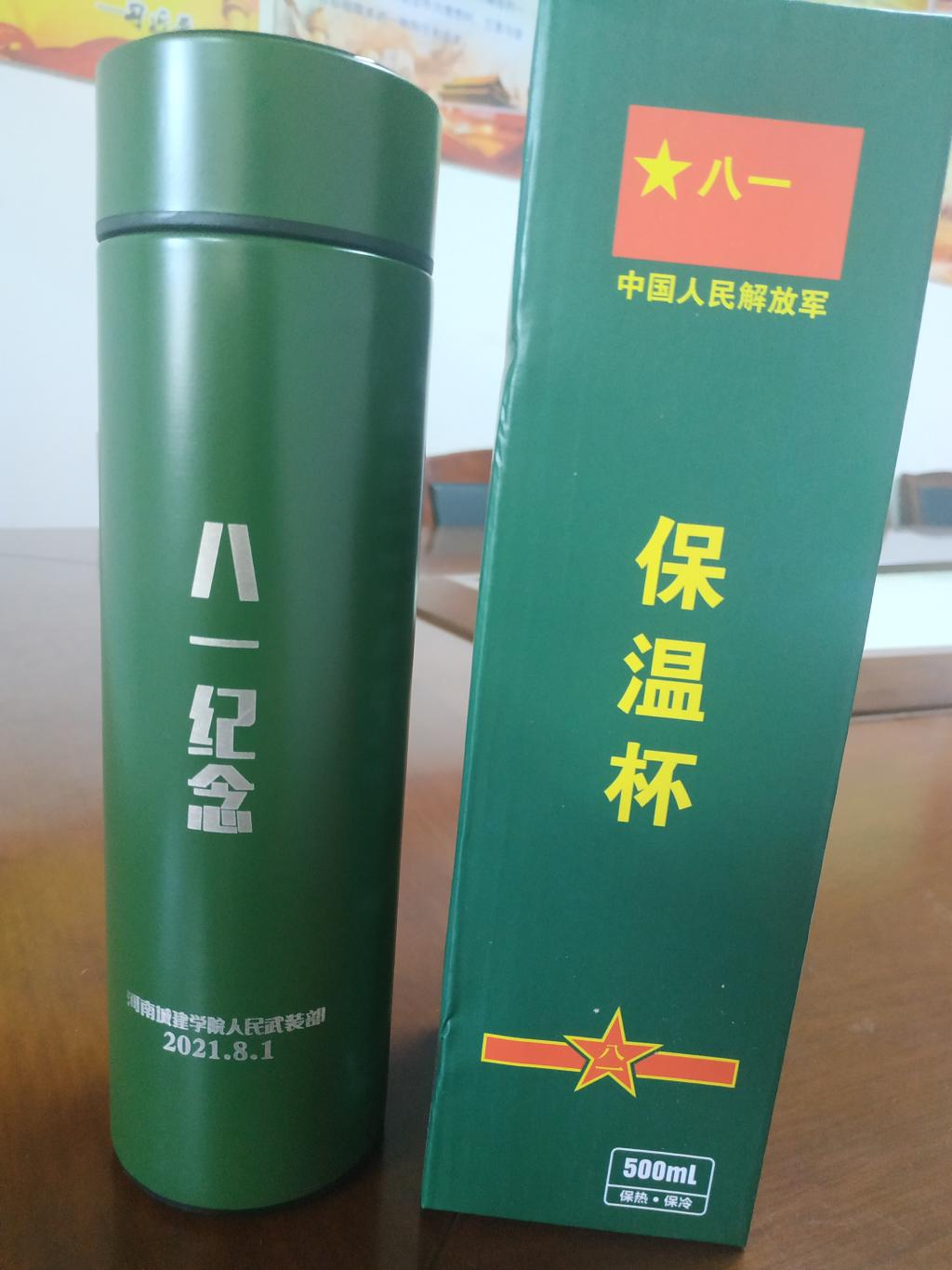 15vip太阳集团