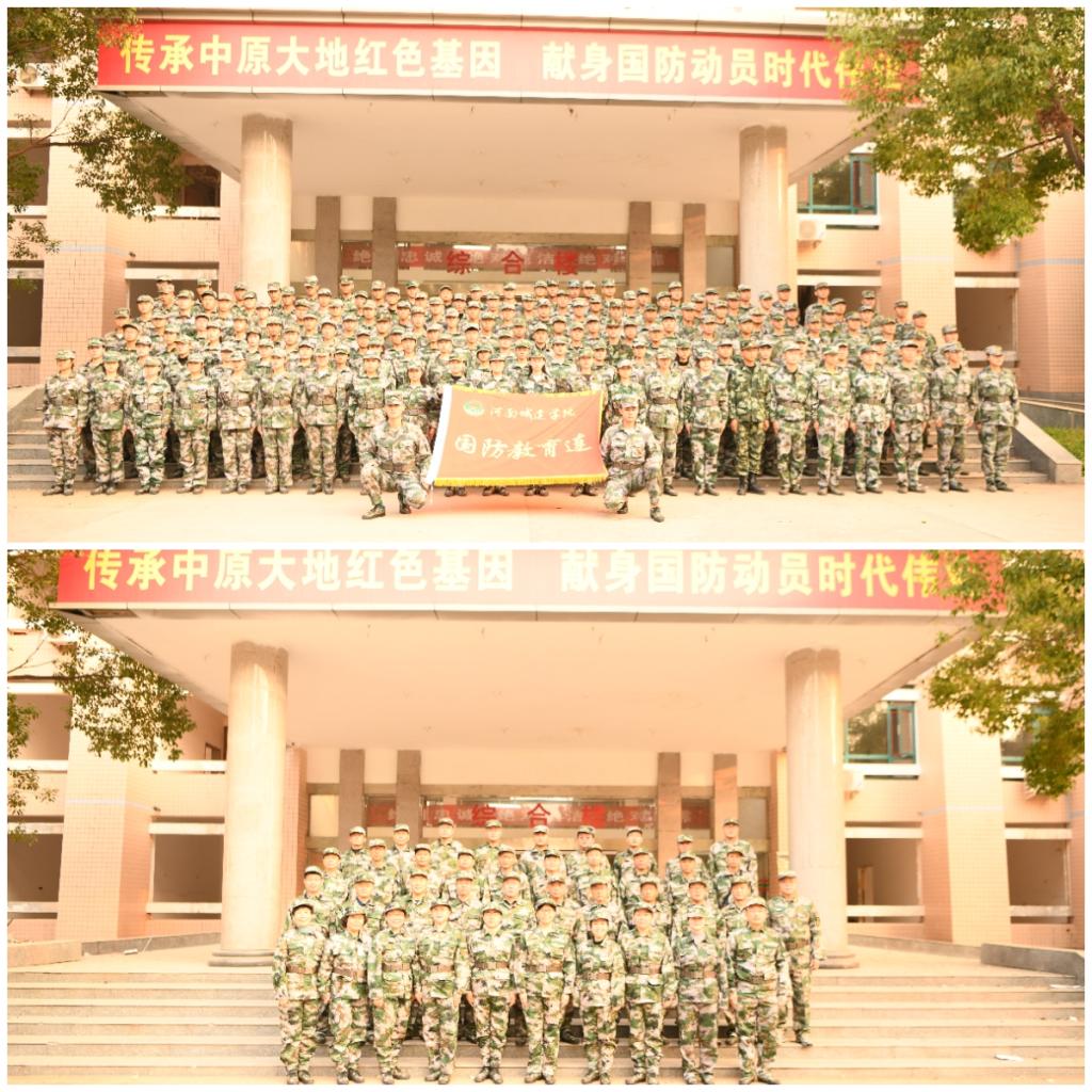 15vip太阳集团