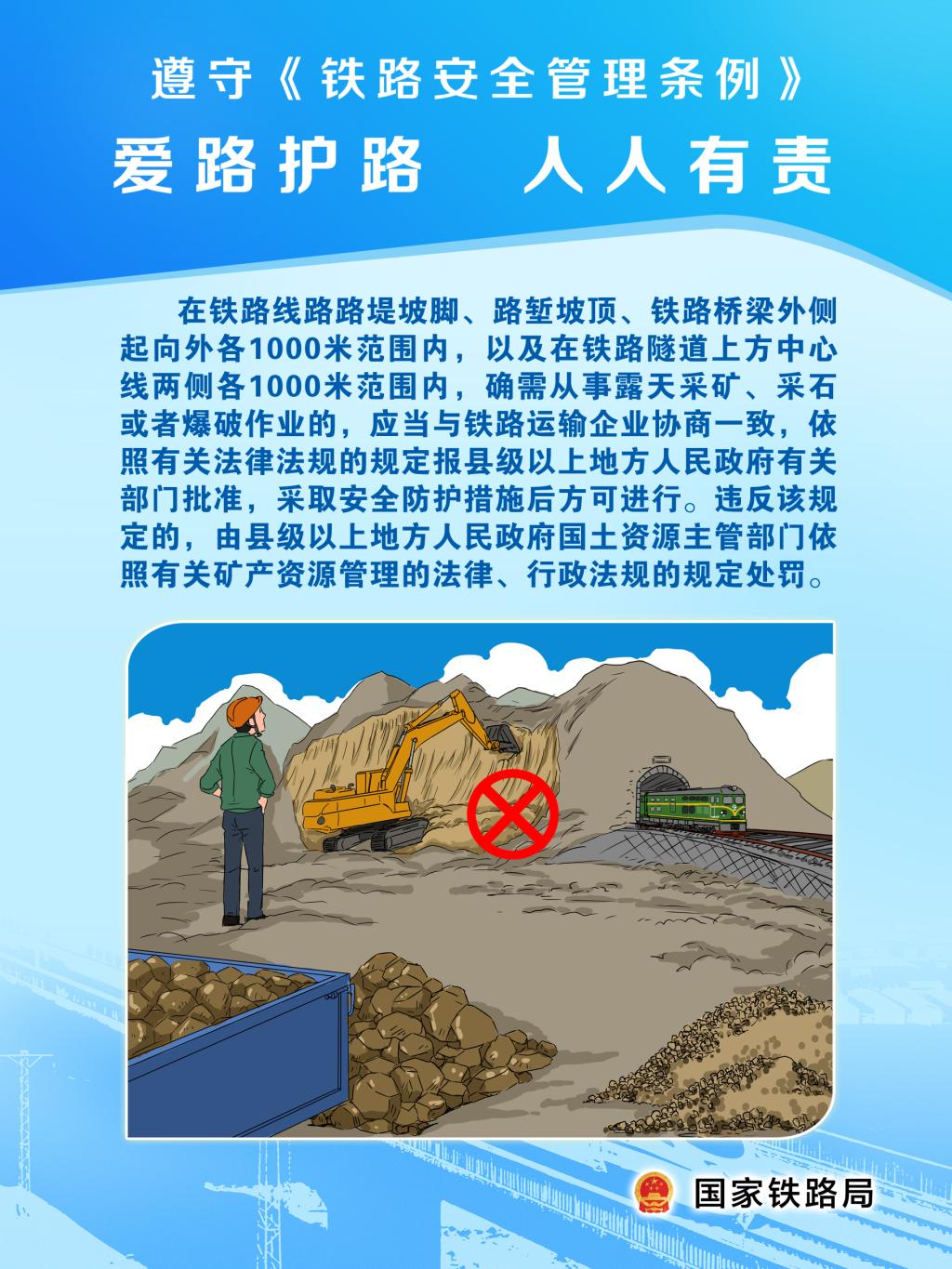 15vip太阳集团