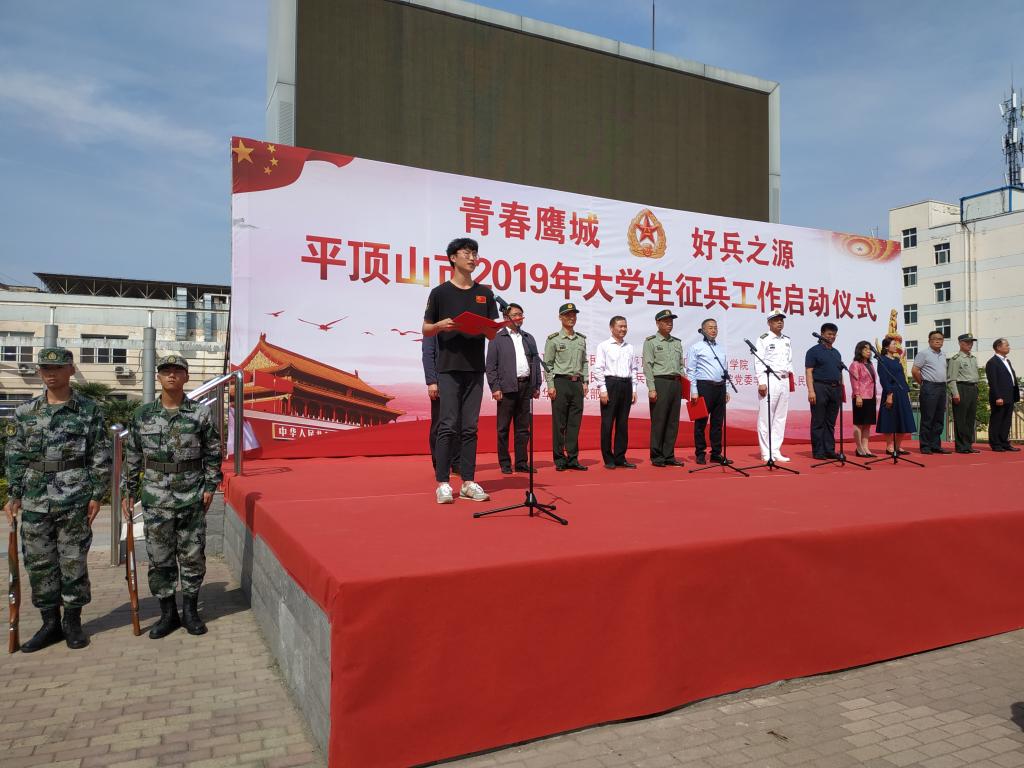 15vip太阳集团