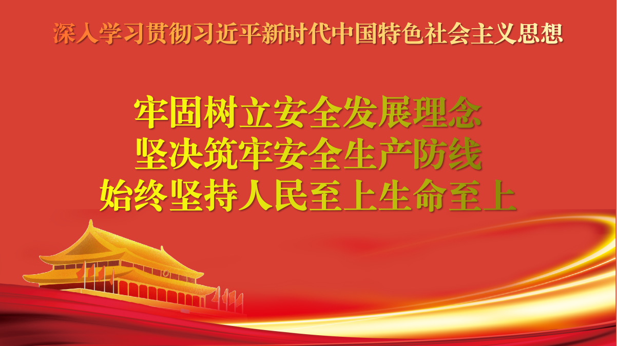 15vip太阳集团
