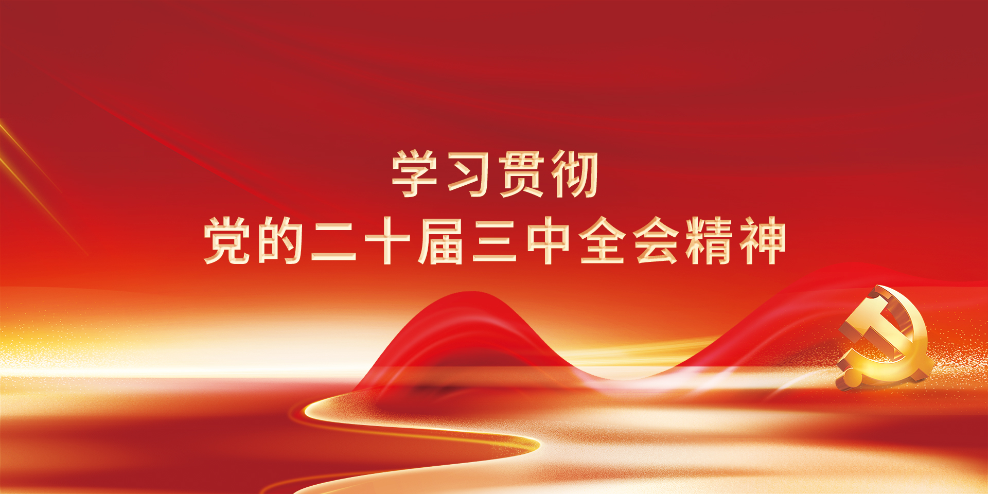 15vip太阳集团