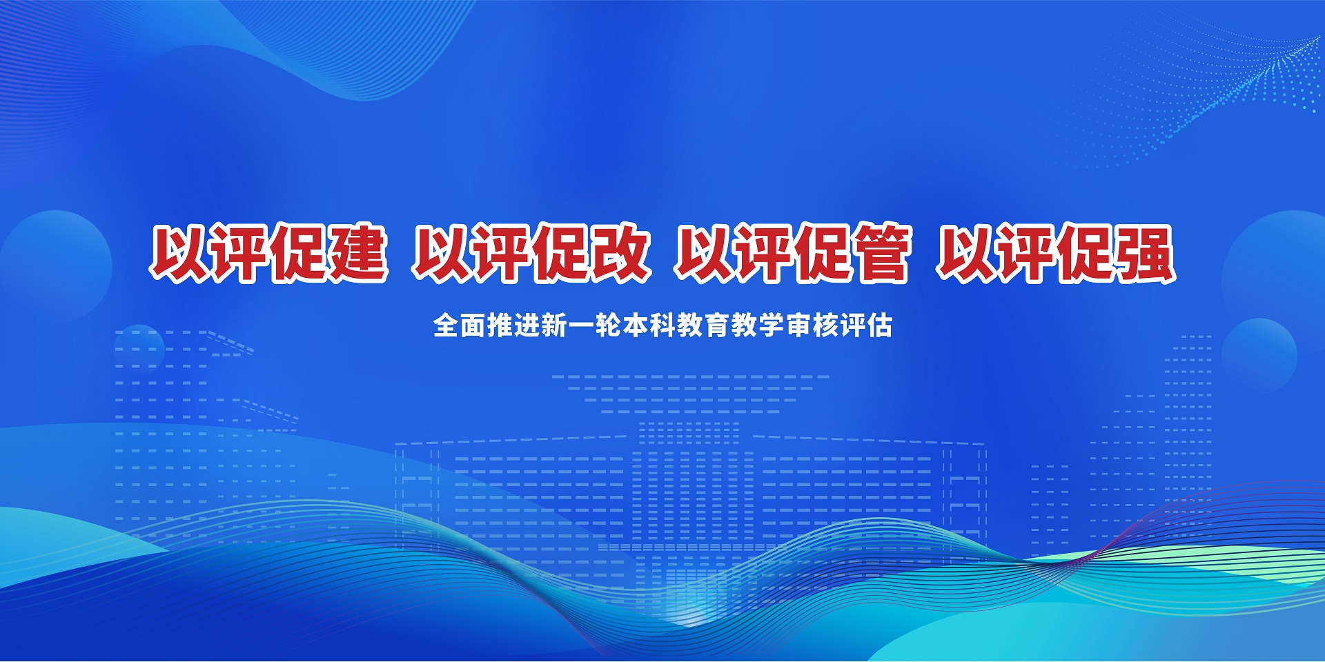 15vip太阳集团