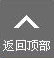 15vip太阳集团